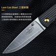 FALLKNIVEN QUALITY KNIVES瑞典falkniven福克尼文FK进口随身高硬度日常便携户外防锈折叠刀 PCx.