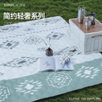 原古人野餐垫防潮垫加厚户外露营垫帐篷地垫便携防水沙滩垫秋游草坪垫子 波西米亚绿100*150cm/厚约8mm