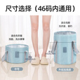 尚官（SingleLady）便携式可折叠泡脚桶户外旅行泡脚袋洗衣盆洗脚水桶水盆脸盆带收纳袋 升级加高款-柔雾蓝【适合46码以内 可泡小腿更养生
