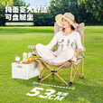 疆屿躺椅户外折叠椅便携式露营椅子沙滩椅办公室午休钓鱼椅 【升级夹棉款】卡其【5CM夹棉 柔软更舒适】
