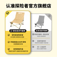 探险者躺椅折叠椅露营椅子午休折叠躺椅便携户外折叠椅月亮椅午睡办公室 【夏日透气款】四档调节旷达米