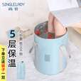 尚官（SingleLady）便携式可折叠泡脚桶户外旅行泡脚袋洗衣盆洗脚水桶水盆脸盆带收纳袋 升级加高款-柔雾蓝【适合46码以内 可泡小腿更养生