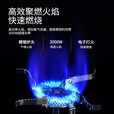 步林（BULin）S03一体式带电子打火露营野炊轻量化便携徒步登山户外炉具 S03一体式气炉
