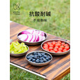 KEITH铠斯【钛菜碟】圆盘菜盘蒸盘菜碟子平底浅盘饭盘精致露营纯钛餐具 餐碟Ti5363
