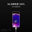 OPPO Find X5 骁龙888  自研影像芯片  5000万双主摄 120Hz 5G全网通手机  镜紫 8GB+128GB