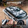 威焙（weber）Traveler燃气大烤盘烤炉户外露营庭院野炊便携烤肉折叠烧烤炉 新款上市神秘黑
