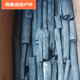 阿尤布青冈木炭青钢炭青杠树碳烧烤用品烧烤炭木炭金刚木炭取暖户外野炊 1斤装青冈炭