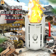 科烘多功能柴火炉户外气化猛火柴炉便携新款四代材火炉野餐露营 新升级四代炉+烤盘套装