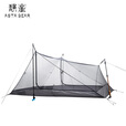 静星静星山川2双人帐篷双面涂硅超轻防暴雨露营徒步登山金字塔A塔 三季内帐