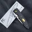 FALLKNIVEN QUALITY KNIVES瑞典falkniven福克尼文FK进口随身高硬度日常便携户外防锈折叠刀 PCx.
