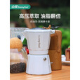 山扉山扉摩卡壶意式咖啡壶便携烧水壶户外野餐露营用品装备 2杯份 白色双阀【90ml】