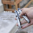 莱特曼美国进口Leatherman莱特曼ARC磁吸户外多功能便携折叠组合工具钳 ARC833076
