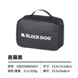 black dog户外旅行洗漱包大容量双层出差收纳包收纳袋便携 夜幕黑