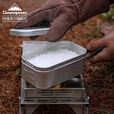 CAMPINGMOON柯曼泄压饭盒户外野餐露营氧化铝多功能大号饭盒科曼S2013 H-2013大号灰色+底网+收纳包