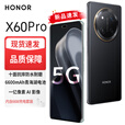 Hi nova新品智选X60 Pro 十面抗摔防水耐磨5G全网通 6600mAh长续航电池 OLED绿洲护眼屏 Mate50  AI 典雅黑 12GB+512GB