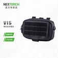 纳丽德（NEXTORCH）【阿特同款】v15横向战术腰包男士通勤休闲小挎包户外EDC收纳包 V15（阿特同款-不含魔术贴）