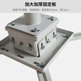 正柯 吊架家用办公吸顶工程投影仪通用吊架（适用爱普生索尼丽讯理光等各品牌投影仪） P1000(530MM-930MM) 官方标配