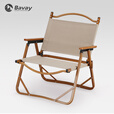 北欢 Bavay户外折叠椅便携式钓鱼轻便铝合金旅游写生小型轻克米特椅 【卡其色】小号承重约240斤