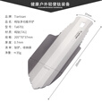 Ti artisan钛工匠户外纯钛多功能手铲野营随身便携挖土园艺铲挖沙子便便铲 手持多功能取土铲头