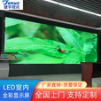 捷宇视讯全彩led显示屏室内会议室展厅办公大屏幕户外舞台租赁屏商场广场广告电子屏无缝拼接屏P1.25P1.53P1.86P2P2.5 室内1㎡ P2