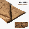 牧高笛（MOBIGARDEN） 户外睡袋成人信封式可拼接精致露营抗寒保暖珊瑚绒加厚睡袋 柔月 暖沙色2.4KG（带收纳袋）