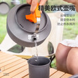 北岳户外烧水壶泡茶煮咖啡水壶套锅锅具便携露营野外野炊餐具装备用品 小号烧水壶（含收纳袋）