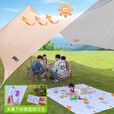 原始人天幕帐篷户外大号专业防晒银胶涂层沙滩遮阳棚露营装备 （22平方）奶油咖【2-12人】