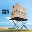 原始人户外折叠桌椅套装露营桌椅野餐椅子便携式野营装备蛋卷桌 中号磨砂黑-加厚款【2-4人适用】