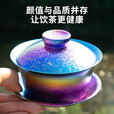 钛途（TITO TITANIUM）纯钛盖碗户外露营泡茶器便携式双层防烫茶器具泡茶壶小茶壶水壶 纯钛盖碗-小-冰花钛色