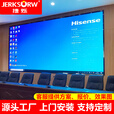 捷烁（JERKSORW）LED显示屏全彩p2小间距室内户外电子广告屏会议展厅无缝拼接大屏幕舞台直播背景墙0.1㎡