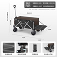 北欢bavay户外露营推车聚拢型营地拖车野营餐拉车F01 420L F12石墨黑+车轮防尘袋