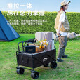 北岳露营推车可折叠户外手推野餐车营地拖车拉杆小拉车桌板烧烤野营车 煤炭黑【便携款】5寸万向轮