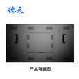 德天 正规授权京东方/LG 46/49/55/65英寸无缝拼接屏清液晶LCD大屏幕监控会议室电视大屏 46英寸3.5mm拼缝 京东方原装拼接屏