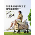 伯希和（Pelliot）户外露营折叠手拉小推车野餐营地车便携摆摊拖车16406041卡其色