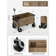北欢加大款户外露营车手拉营地车可折叠露营推车便携野餐营地小拉车s1 棕色PLUS聚拢型-越野万向轮