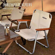 HISPEED旗速户外露营铝合金折叠椅便携式克米特椅带棉垫沙滩导演椅子 单人椅4张【带棉垫/咖色】