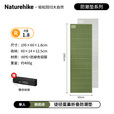 Naturehike挪客徒径R1.8蛋巢垫折叠防潮垫超轻户外露营徒步登山午睡地垫加厚 橄榄绿/单人加宽