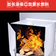 能师傅气化炉家用室内烤火炉柴煤两用节能无烟柴火炉灶农村送货上门 1米不锈钢柴煤两用 特厚款气化炉