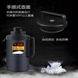 麦凯卓（MaiKaiZ）【干冰桶】超大容量便携式餐饮酒吧防爆保温干冰壶 长效保存6L8L 黑色干冰桶（加干冰夹） 6升干冰桶（新款）
