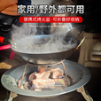 XMSJ烤火炉烤火盆家用烧炭火盆炭无烟室内户外可折叠烧烤架煮茶取暖炉 加厚可折叠烤火盆(单盆)