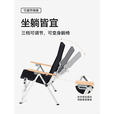 伯希和户外露营折叠躺椅铝合金钓鱼椅便携靠背庭院办公室午休凳子 卡其色