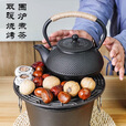 小幸福铸铁烧烤炉围炉煮茶家用炭火炉户外野炊露营全套小烤炉 18cm铸铁烤炉+铸铁茶壶