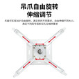 正柯 吊架家用办公吸顶工程投影仪通用吊架（适用爱普生索尼丽讯理光等各品牌投影仪） P1000(530MM-930MM) 官方标配