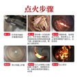 维诺亚柴火炉家用农村加厚室内烧柴小取暖炉冬烤火炉真火冬季西藏式 【加厚】烧木柴-配不锈钢烟囱