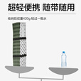 京东京造 蛋巢防潮垫 户外露营折叠蛋槽防潮垫 登山便携地垫睡坐垫 单人