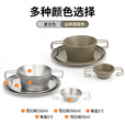 火枫雪拉碗户外便携餐具 304不锈钢野餐碗 露营野炊烧烤餐具套装 雪拉碗360ml丛林迷踪色