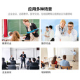 ClassIn Cam智能锁定自动追踪1080P高清云台教师学生高清追踪摄像头 OS1（学生相机）