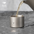 铠斯（KEITH）纯钛功夫茶具钛茶杯烧水壶套装现代简约钛茶具新品 三个双层小茶杯Ti3926