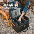 Naturehike挪客厨具收纳箱便携户外露营野营装备大容量储物收纳包 黑色