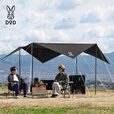 DOD日本精致户外露营野炊防雨防晒防风大空间凉棚天幕沙滩棚TT4-738 黑色TT4-738-BK 无地钉天幕杆